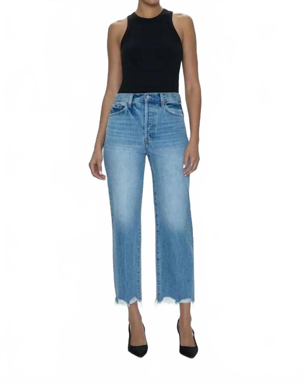 NEW PISTOLA cassie super high rise straight leg jeans in era vintage